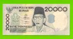 Индонезия - 20000 рупий - 1998 (1998) - UNC!!!