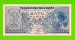 Индонезия - 1 рупия - 1954 - UNC!!!