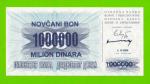 Босния и Герцеговина - 1000000 / 1 миллион динаров - 1993 - UNC!!!