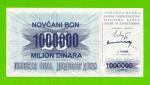 Босния и Герцеговина - 1000000 / 1 миллион динаров - 1993 - UNC!!!