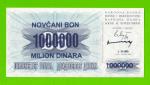 Босния и Герцеговина - 1000000 / 1 миллион динаров - 1993 - UNC!!!