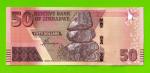 Зимбабве - 50 долларов - 2020 (AG) - UNC!!!