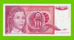 Югославия - 10 динаров - 1990 (AD) - UNC!!! 