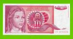 Югославия - 10 динаров - 1990 (AD) - UNC!!! 