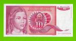 Югославия - 10 динаров - 1990 (AD) - UNC!!! 