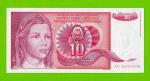 Югославия - 10 динаров - 1990 (AD) - UNC!!! 