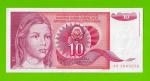 Югославия - 10 динаров - 1990 (AD) - UNC!!! 