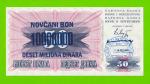 Босния и Герцеговина - 10000000 / 10 миллионов динаров - 1993 (штамп Сараево) - UNC!!!