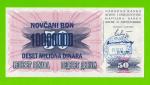 Босния и Герцеговина - 10000000 / 10 миллионов динаров - 1993 (штамп Сараево) - UNC!!!
