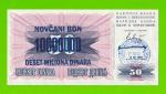 Босния и Герцеговина - 10000000 / 10 миллионов динаров - 1993 (штамп Сараево) - UNC!!!