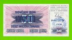 Босния и Герцеговина - 10000000 / 10 миллионов динаров - 1993 (штамп Сараево) - UNC!!!