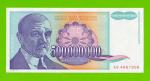 Югославия - 500000000 / 500 миллионов динаров - 1993 (AB) - UNC!!!