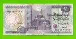 Египет - 20 фунтов - 2010 - Central Bank of Egypt - подпись: Oqda - UNC!!!