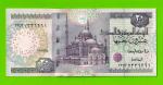 Египет - 20 фунтов - 2010 - Central Bank of Egypt - подпись: Oqda - UNC!!!