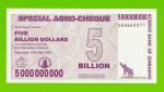 Зимбабве - 5000000000 / 5 миллиардов долларов - 2008 (AB) - UNC!!!