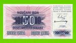 Босния и Герцеговина - 10000000 / 10 миллионов динаров - 1993 - UNC-!!!