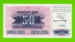 Босния и Герцеговина - 10000000 / 10 миллионов динаров - 1993 - UNC!!!