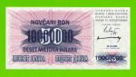 Босния и Герцеговина - 10000000 / 10 миллионов динаров - 1993 - UNC!!!