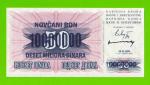 Босния и Герцеговина - 10000000 / 10 миллионов динаров - 1993 - UNC!!!