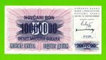 Босния и Герцеговина - 10000000 / 10 миллионов динаров - 1993 - aUNC!!!