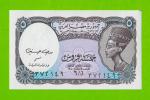 Египет - 5 пиастров - 1999 - Arab Republic of Egypt - подпись: Hasanaine - UNC!!!