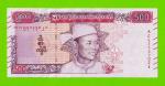 Мьянма (Бирма) - 500 кьят - 2020 - UNC-!!!