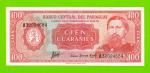 Парагвай - 100 гуарани - 1952 (1963) - XF!!!