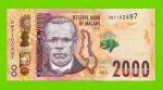 Малави - 2000 квач - 2022 (DB) - UNC!!!