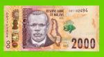 Малави - 2000 квач - 2022 (DB) - UNC!!!