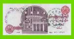 Египет - 10 фунтов - 1983 - Central Bank of Egypt - подпись: Shalabi - UNC-!!!