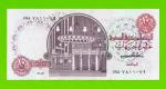 Египет - 10 фунтов - 1983 - Central Bank of Egypt - подпись: Shalabi - UNC-!!!