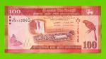 Шри-Ланка - 100 рупий - 2022 - UNC!!!