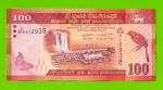 Шри-Ланка - 100 рупий - 2022 - UNC!!!