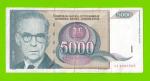 Югославия - 5000 динаров - 1992 (AA)
