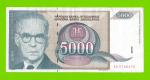 Югославия - 5000 динаров - 1992 (AD)