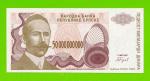 Босния и Герцеговина - 50000000000 / 50 миллиардов динаров - 1993 - ОБРАЗЕЦ - нулевой номер - UNC!!