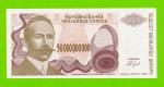 Босния и Герцеговина - 50000000000 / 50 миллиардов динаров - 1993 - ОБРАЗЕЦ - нулевой номер - UNC!!