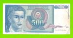 Босния и Герцеговина - 500 динаров - 1992 (AN) - печать плохо видно