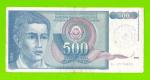 Босния и Герцеговина - 500 динаров - 1992 (AL) - печать № 2