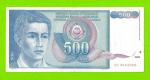 Босния и Герцеговина - 500 динаров - 1992 (AH) - печать плохо видно