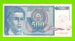 Босния и Герцеговина - 500 динаров - 1992 (AT) - печать № 2