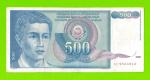 Босния и Герцеговина - 500 динаров - 1992 (AE) - печать плохо видно