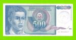 Босния и Герцеговина - 500 динаров - 1992 (AS) - печать № 1