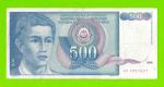 Босния и Герцеговина - 500 динаров - 1992 (AP) - печать плохо видно