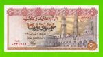 Египет - 50 пиастров - 1978 - Central Bank of Egypt - подпись: Ibrahim - UNC!!!