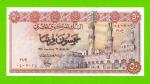 Египет - 50 пиастров - 1978 - Central Bank of Egypt - подпись: Ibrahim - aUNC!!!