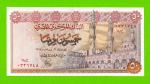 Египет - 50 пиастров - 1978 - Central Bank of Egypt - подпись: Ibrahim - XF+++!!!