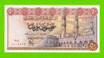 Египет - 50 пиастров - 1978 - Central Bank of Egypt - подпись: Ibrahim - aUNC!!!