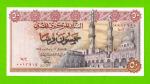 Египет - 50 пиастров - 1978 - Central Bank of Egypt - подпись: Ibrahim - aUNC+!!!
