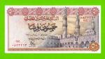 Египет - 50 пиастров - 1978 - Central Bank of Egypt - подпись: Ibrahim - UNC-!!!